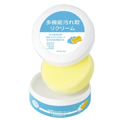 Picture of Rapid Retail Multifunctional Cleaning and Stain Removal Shoes Cleaning Cream with Sponge  