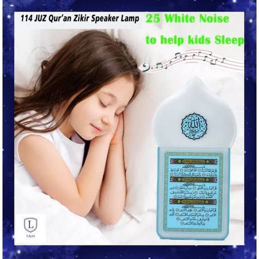 Picture of Plug- In Qu ran- The Entire Qu ran White 