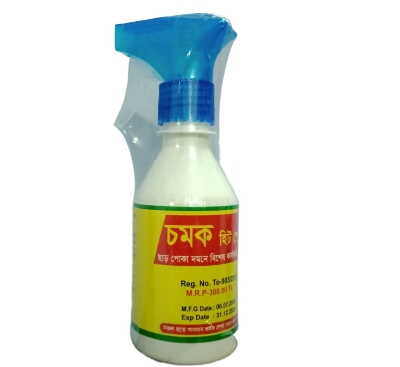 Picture of Bed Bug (Charpoka) Control Spray 100% Satisfaction 250ml Bed-Gag Control Spray (Spray On Bed To Remove The Bed  