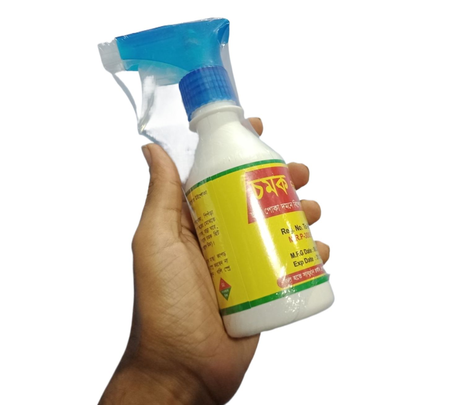 Picture of Bed Bug (Charpoka) Control Spray 100% Satisfaction 250ml Bed-Gag Control Spray (Spray On Bed To Remove The Bed  