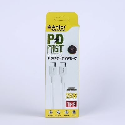 Picture of 25W Super Fast Cable ( মোবাইলে সুপার ফাস্ট চার্জিং লেখা আসবে)