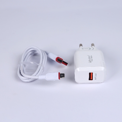 Picture of 18W Type B Fast Charger Saport মোবাইলে ফাস্ট চার্জ লেখা আসে প্রতি  মিনিটে এক পারসেন্ট করে চার্জ হয়