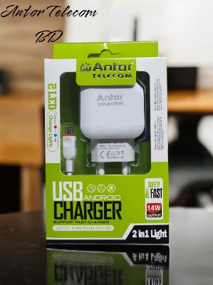 Picture of Antor 14w Type b Fast charger Only Body মোবাইল ফুল চার্জ হলে অটোমেটিক লাইট চেঞ্জ হবে