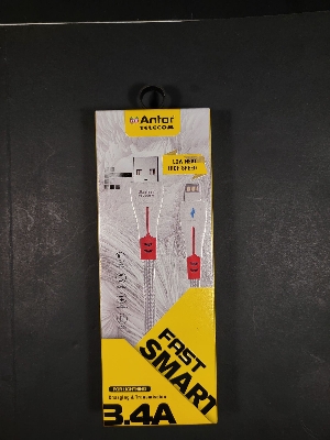 Picture of 20W i phone Fast cable মোবাইলে ফাস্ট চার্জিং লেখা আসবে