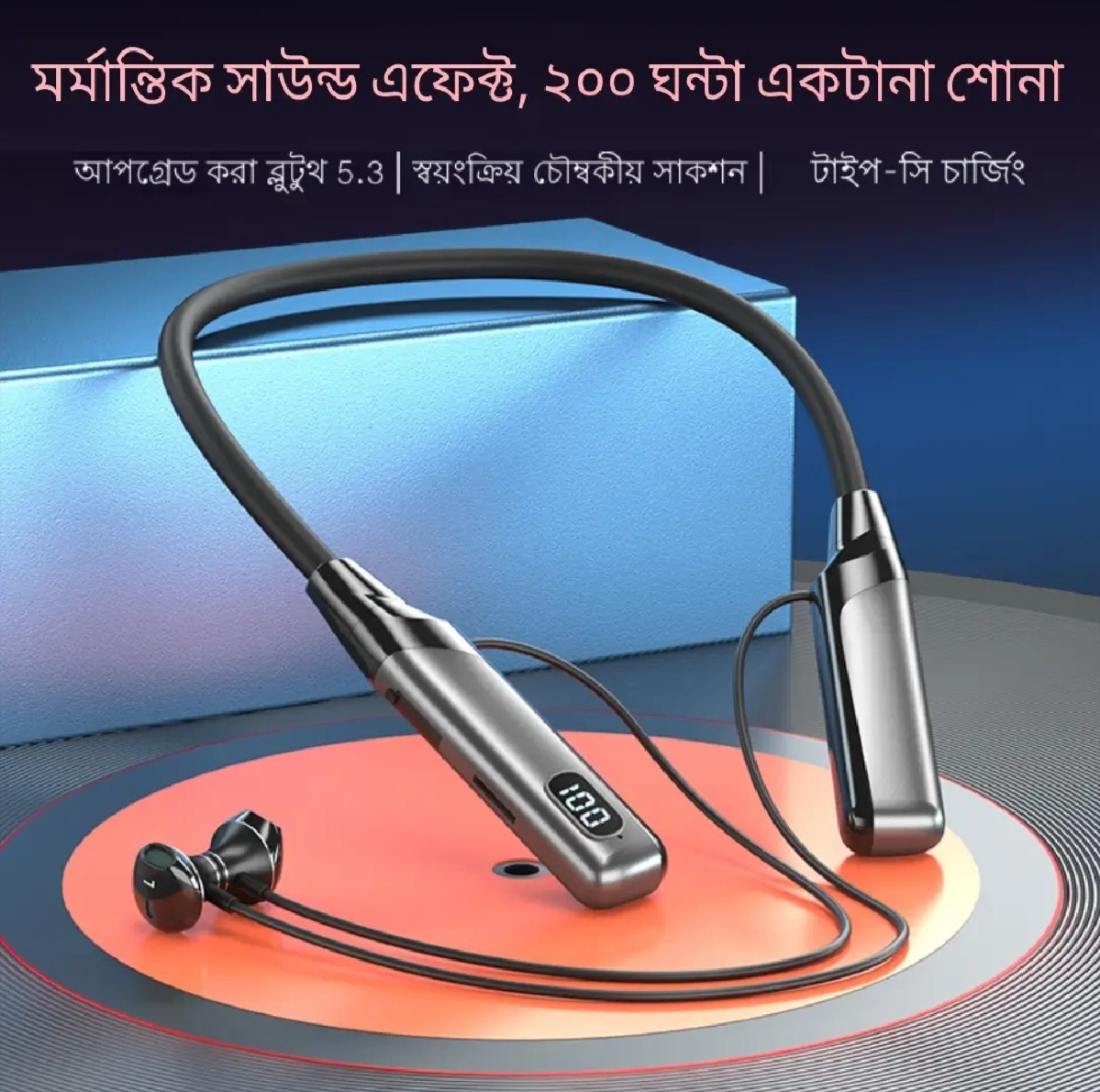 Picture of Recrsi Heavy Bass Neckband [-200 ঘন্টা চার্জিং ব্যাকআপ] RE-NY060 Wireless Bluetooth Neckband Digital Display Long Battery fast charging support By Exotic