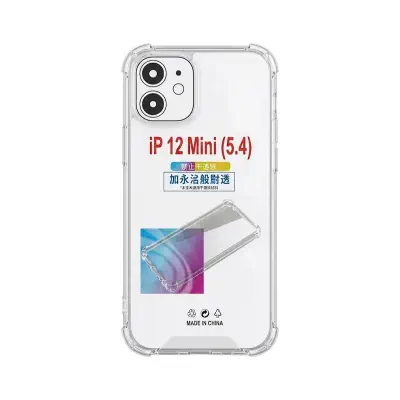 Picture of clear transparent back cover for i.phone 12 mini