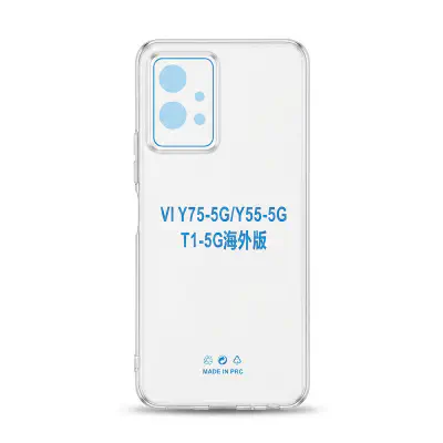 Picture of transparent back cover for vivo t1 5g/vivo y55 5g/vivo y75 5g