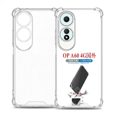Picture of transparent back cover for oppo A60 4G OPPO A60 BACK COVER