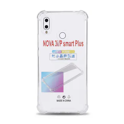Picture of Huawei Nova 3i Soft Silicone Transparent Back Cover Full Protection Shock Proof/ Break Proof Nova 3i Phone Case For Huawei.
