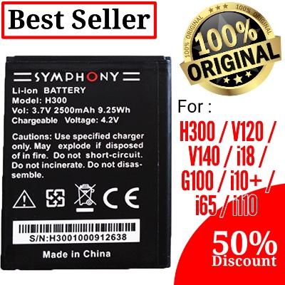 Picture of Symphony Battery For H300 / V120 / V140 / G100 / i18 / i65 / i10+ / i110 - Original Quality