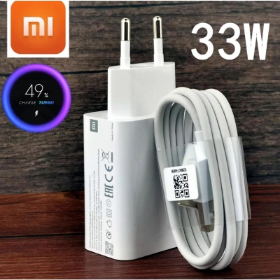 Picture of Mi 33W Quick Charge 3.0 Fast Charger Adapter Usb To Type-C For Mi 10 Pro/9 Pro/Redmi Note 8/Note 7/K20/K30/Pro Mix 3/Max 3 - Charger
