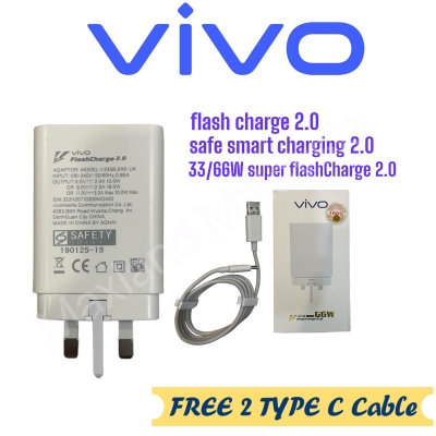 Picture of Vivo 66W UK 3 Pin Flash Charge 2.0 Adapter with Type-C Cable White