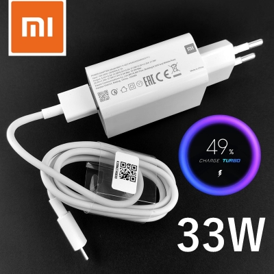 Picture of MI 33W Turbo Charging Adapter With Type C Cable Support All Model