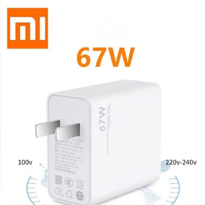 Picture of MI 67W Charger With Fast Data Cable