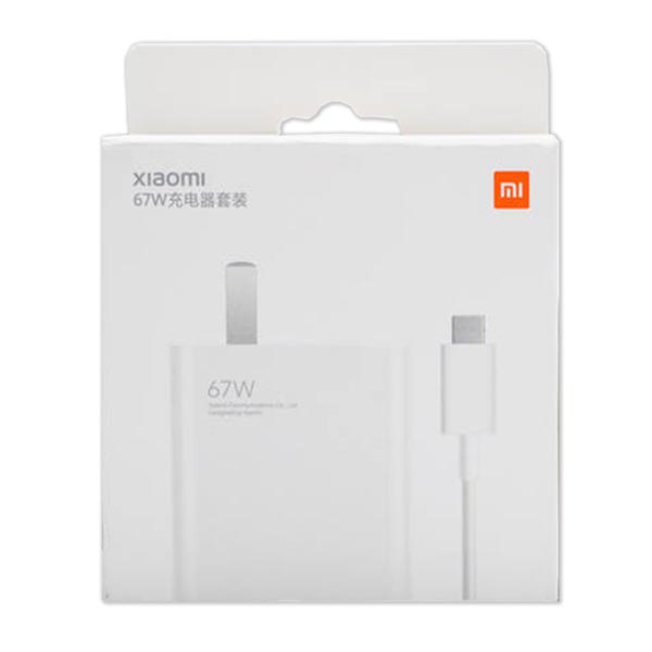 Picture of MI 67W Charger With Fast Data Cable