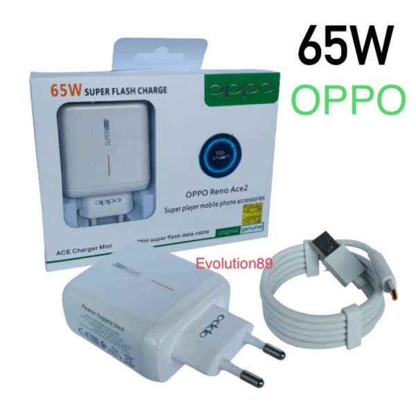 Picture of Official Oppo 65W Supervooc Flash Charger With Type-C Cable(3 Feet) - Fast Charger