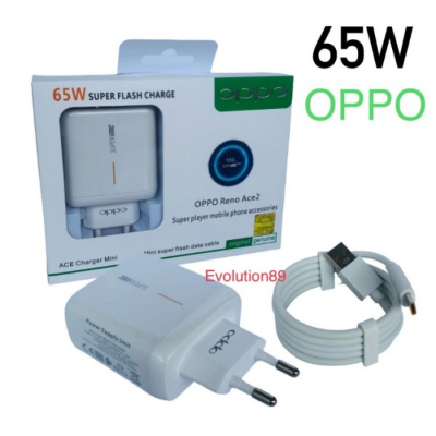 Picture of Official Oppo 65W Supervooc Flash Charger With Type-C Cable(3 Feet) - Fast Charger