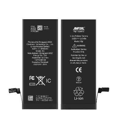 Picture of Exclusive Mobile Battery for iPhone 6  Plus - 2950 mAh