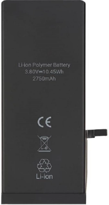 Picture of Exclusive Mobile Battery for iPhone 6  Plus - 2950 mAh