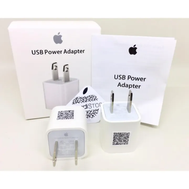 Picture of New 2pin iPhone Charger with Cable for iPhone X, 8, 7, 6S, 6 Plus, (iOS 8 , iOS 9, iOS 10 and iOS 11 or Super) - charger