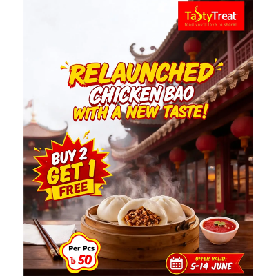 Picture of Chicken Bao Buy 2 Get 1