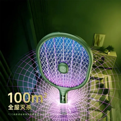 Picture of REMAX MC 5 Mosquito Swatter with Digital Display - 11 Green