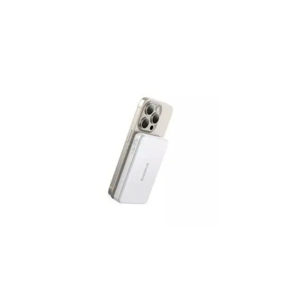 Picture of Baseus Qi2 10000mAh 22.5W Magsafe Power Bank -  Bright White