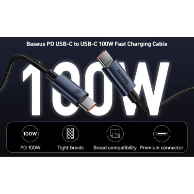 Picture of Baseus Minimalist Type-C to Type-C 100W Cable - Black