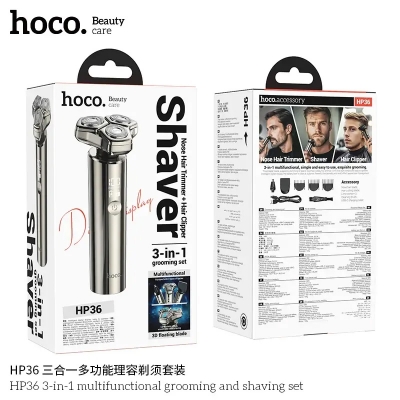 Picture of HOCO HP36 3-in-1 electric grooming trimmer and shaving Set - Black