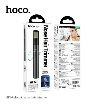 Picture of Hoco HP34 Nose And Ear Hair Trimmer - Black