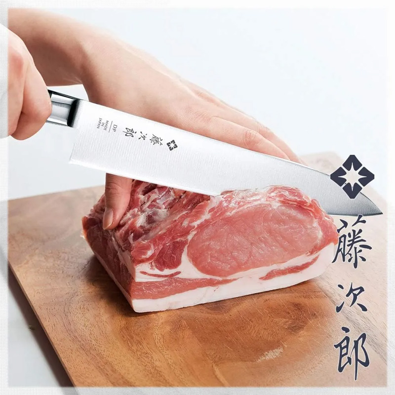 Picture of Japanese Kitchen Knife Stainless Steel with Wood Handle (8 Inch) | Sharp & Rust-Resistant -  Silver