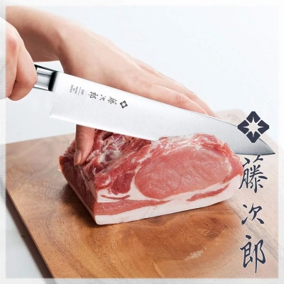 Picture of Japanese Kitchen Knife Stainless Steel with Wood Handle (8 Inch) | Sharp & Rust-Resistant -  Silver