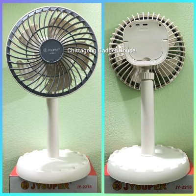 Picture of Jy Super JY-2218 Professional Rechargeable Portable Mini Table Fan 