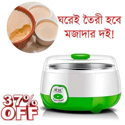 Picture of Automatic Yogurt (DOI) Maker - MulticolorMulticolor