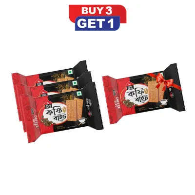 Picture of Bisk Club Coffee Bite 50g