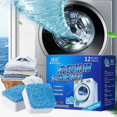 Picture of 12 Pcs Washing Machine Cleaner Descaler Deep Cleaning Tablets For Front Loader Top Load Washer Laundry Tub Safe Deodorizer Multicolor