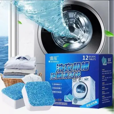 Picture of 12pcs Washing Machine Cleaner Washer Cleaning Detergent Effervescent Tablet Cleaner Washing Machine Home Cleaning tool Multicolor