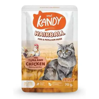 Picture of 1 PC Kandy Cat Wet Food Hairball Formula 70g 70 gm