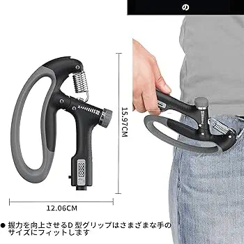 Picture of 10-100 KG Professional Forearm & Wrist Strength Exercise Grip Trainer