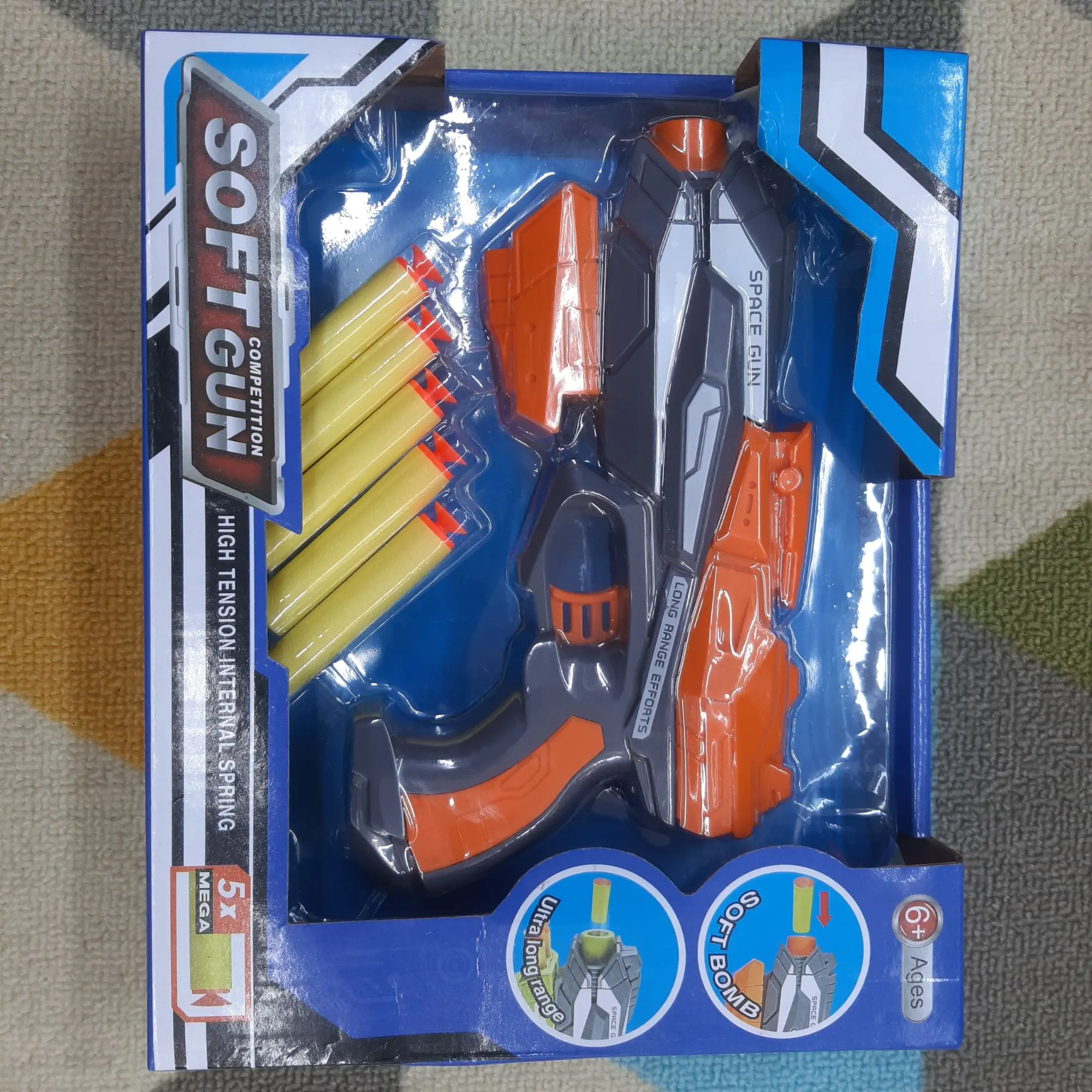 Picture of soft gun competition - Multicolor