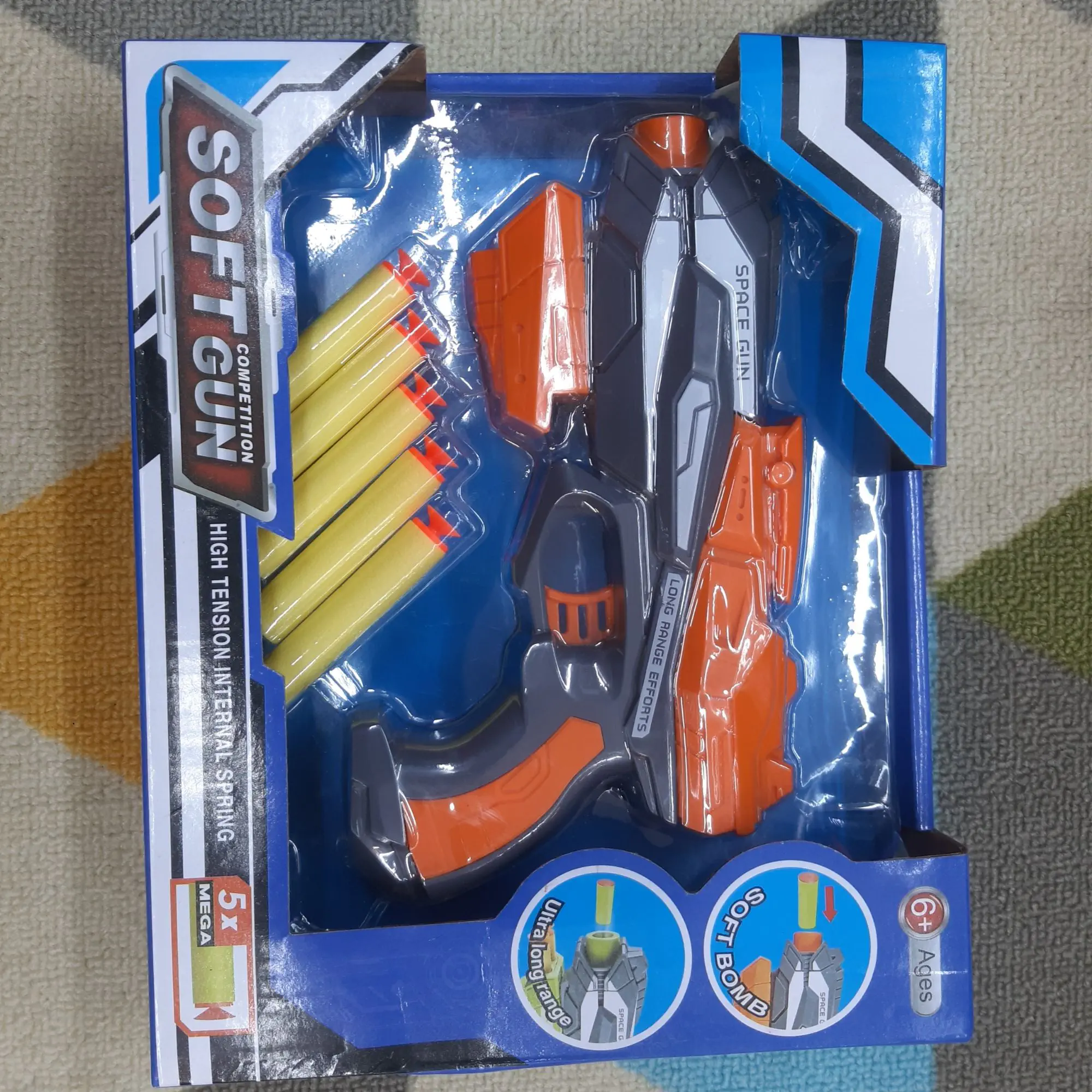 Picture of soft gun competition - Multicolor