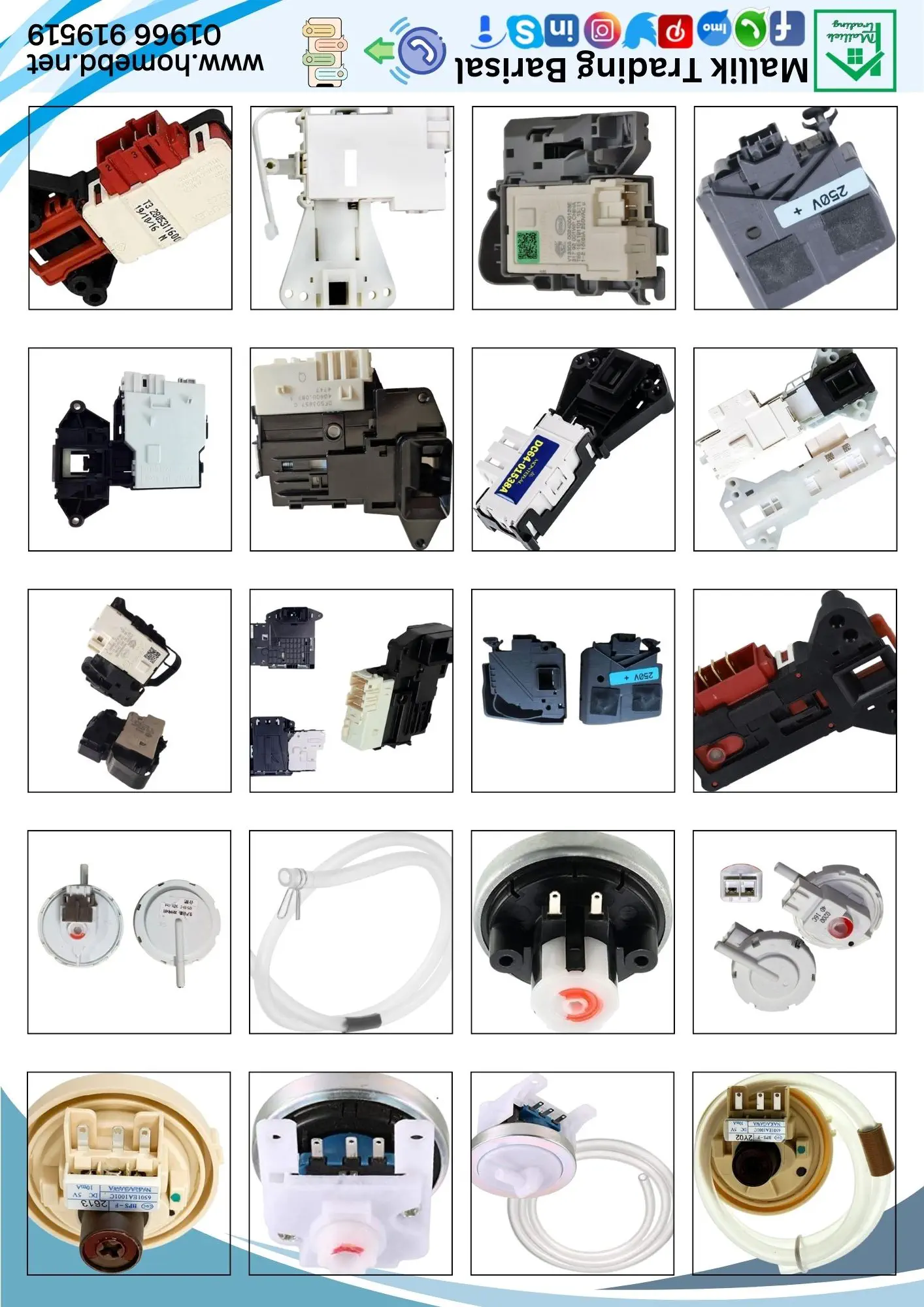 washing machine water inlet valve, water inlet valve, washing macheine.Solenoid Valve. three-way 220V AC