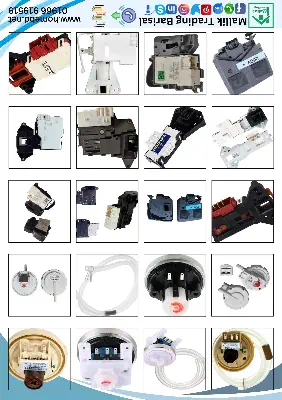 washing machine water inlet valve, water inlet valve, washing macheine.Solenoid Valve. three-way 220V AC