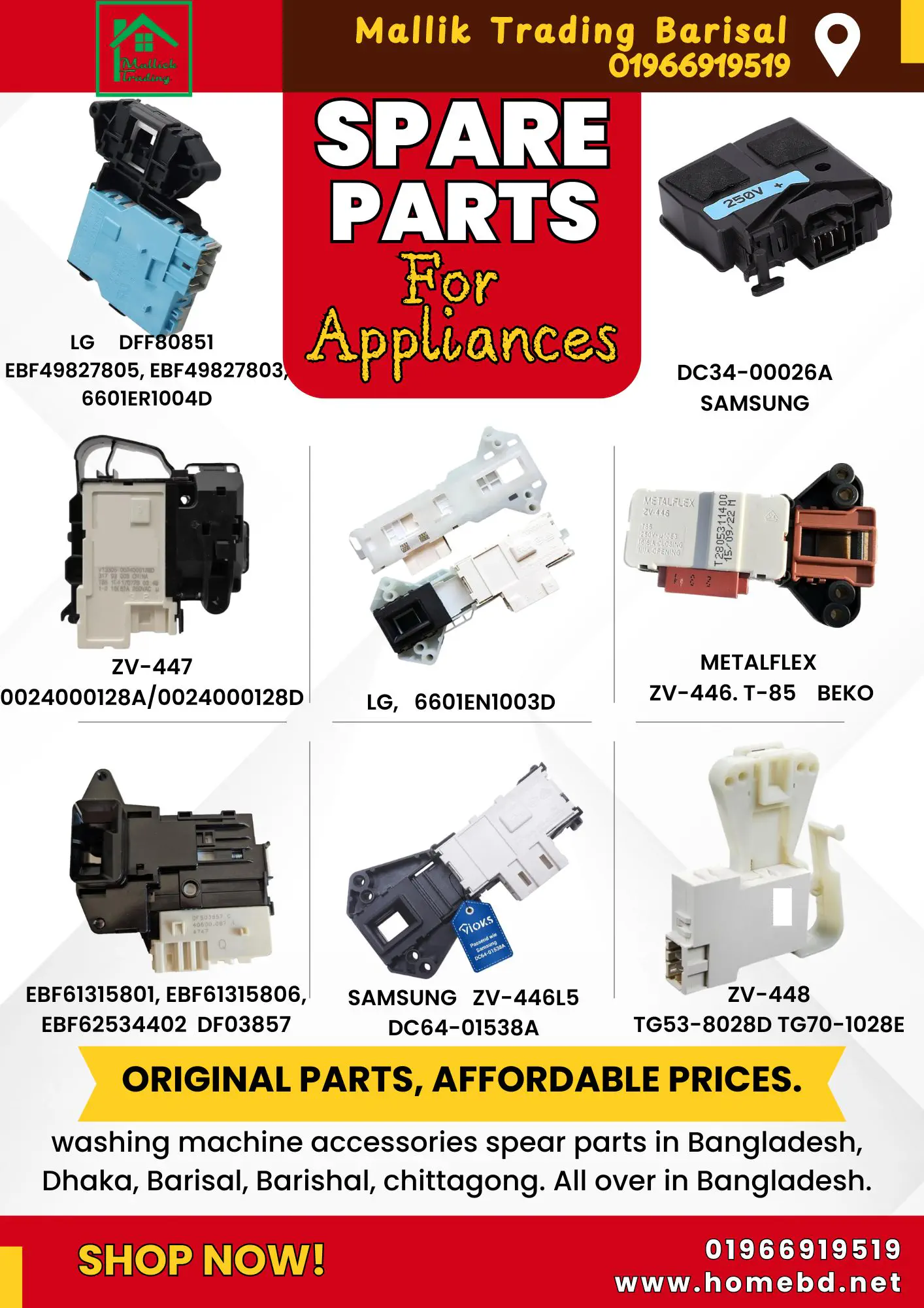 Washing Machine Water Inlet Valve, Water Inlet Valve 2 Way Hot & Cold, universal & Suitable for LG Washing Machines.