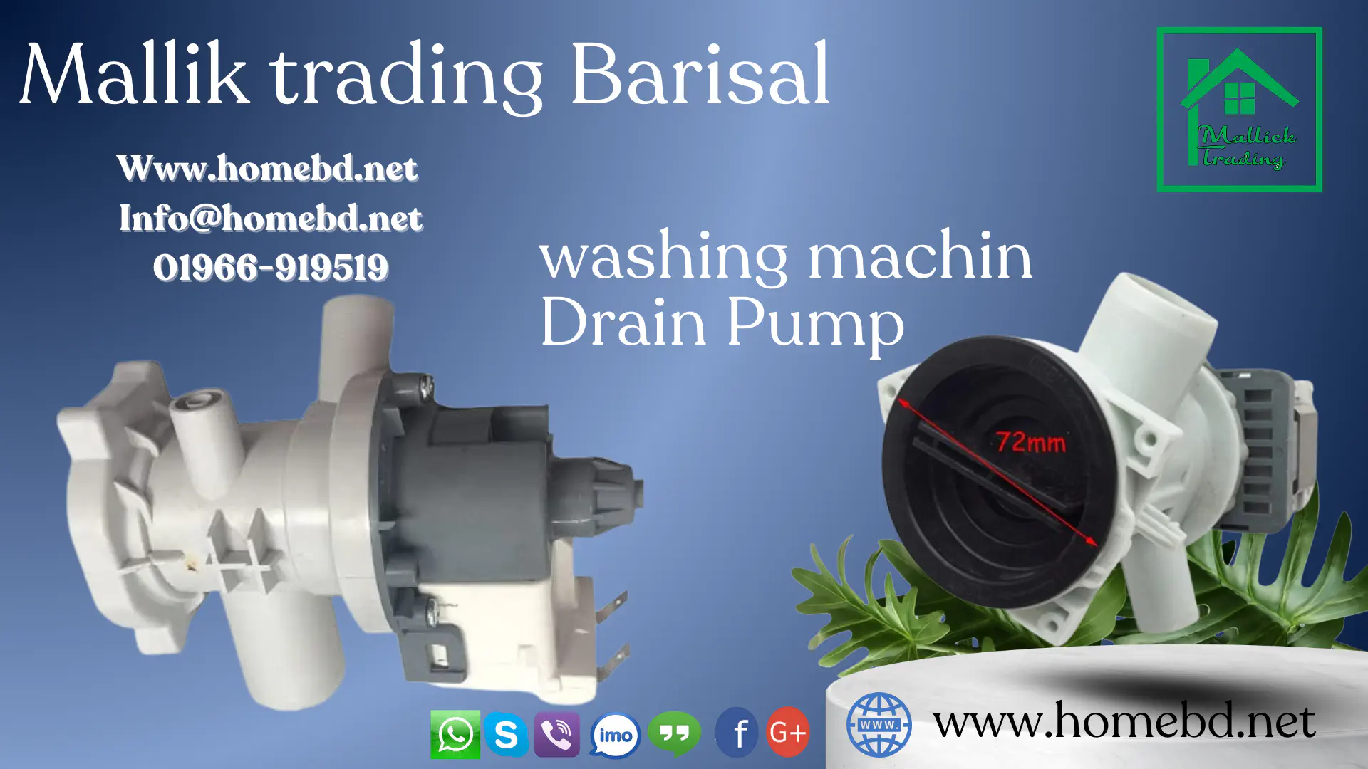 Washing machine drain pump & motor. water drain pump. washing machine motor pump. Water Drain Pump. water drain motor for washing machine