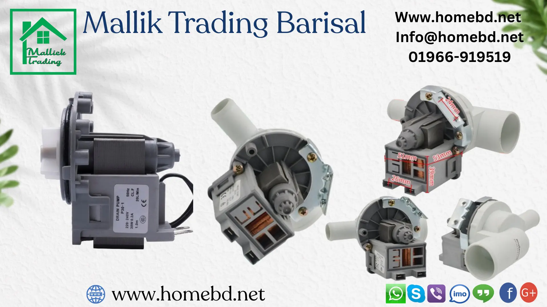 Washing Machine Drain Pump, Drain Motor Pump, Drain motor, AC220-240V 50/60Hz Drain pump for washing machine