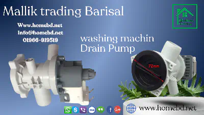 Washing machine drain pump & motor. water drain pump. washing machine motor pump. Water Drain Pump. water drain motor for washing machine