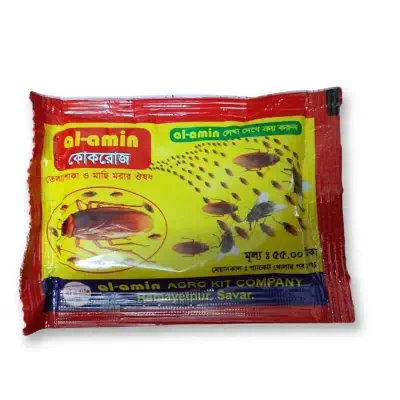 Picture of Al-Amin Cockroach & Fly Killer Powder