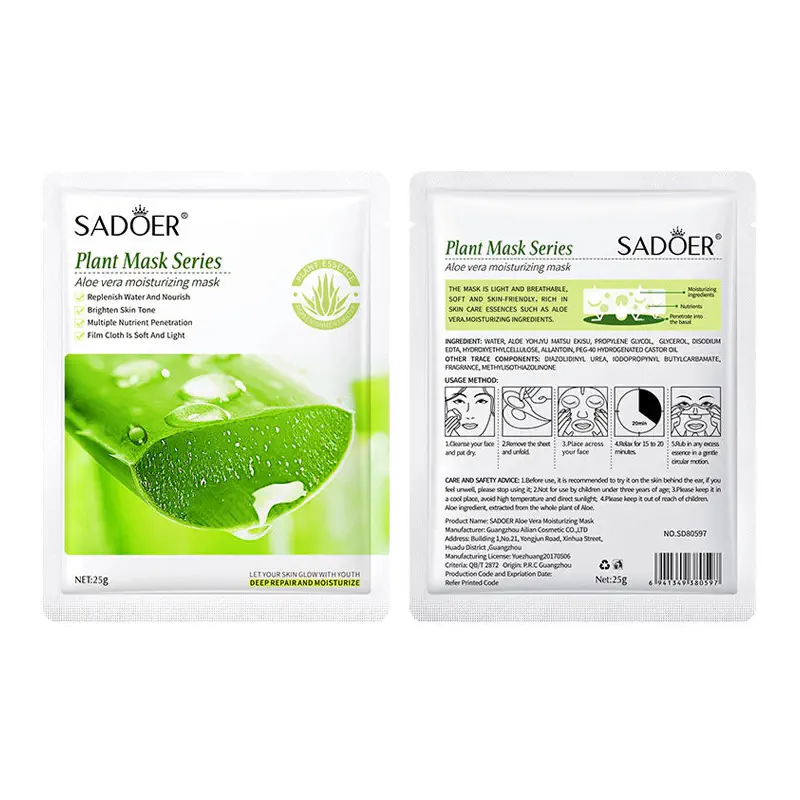 Picture of SADOER Aloe Vera Soft Moisturizing Face Sheet Mask