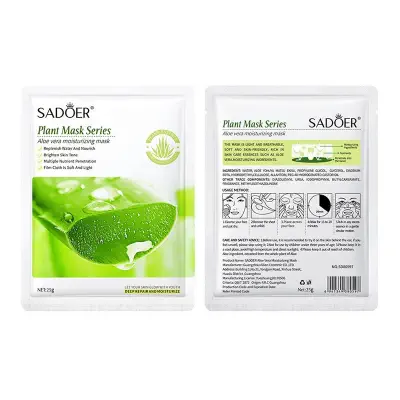 Picture of SADOER Aloe Vera Soft Moisturizing Face Sheet Mask